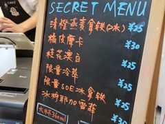 -Manner Coffee(IFS一楼店)