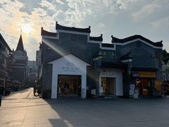 -东西巷