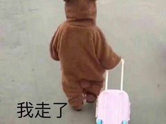 -傣妹休闲时尚火锅(三水广场店)