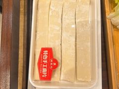 -蝎王府羊蝎子(虎坊桥总店)