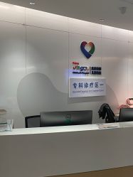 -北京京都儿童医院