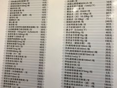 -上海市松江区九亭医院