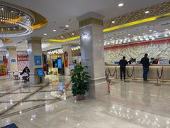-滨海大酒店中餐厅·商务宴请·团建聚餐·生日宴
