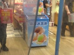 -味多美蛋糕(西安门店)