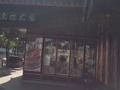 门面-资溪面包(城中店)