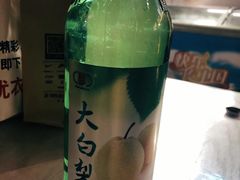 -韩乐坊
