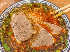 -有礼有面(知春路店)