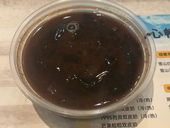 红豆沙莲子-满记甜品(水游城店)