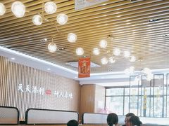 -添利·香港茶餐厅·下午茶(雪象店)