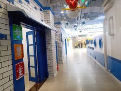 -米迪跳冒险岛(盛润锦绣城店)