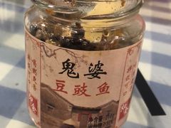 -钱大妈海鲜饭店(保利林语店)