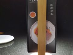-小资太太餐厅(南岗区店)