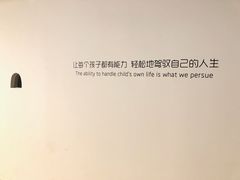 -米谷产业园