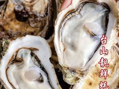 -新会鲜蚝鸡煲(新会总店)