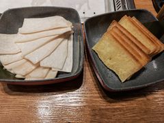 黄金糕片-新石器烤肉(南站店)