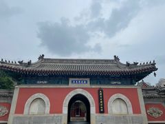 -大钟寺古钟博物馆