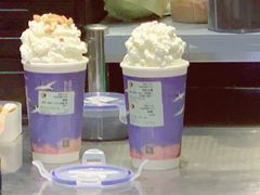 -茶理宜世(花城汇中区店)