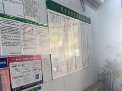 -思琪宠物医院(昆山花桥店)