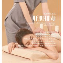 -悦瑢港湾科技美肤芳疗美容