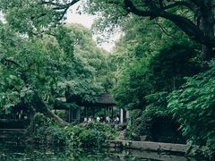 -惠山古镇·寄畅园