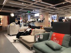-宜家·瑞典食品屋(四元桥店)