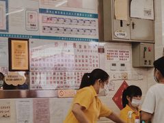 -穗银肠粉店(东川路店)