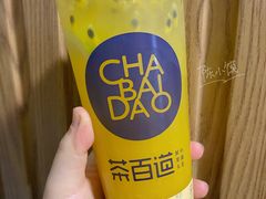 -茶百道(昌平府学路店)