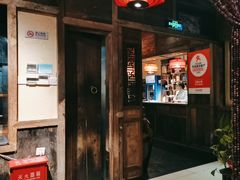 -兰溪小馆(东直门簋街店)