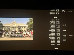 -银兴国际影城(星汇维港店)