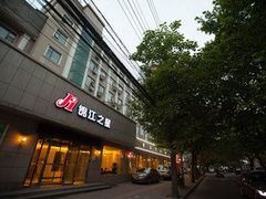 -锦江之星(西安大雁塔小寨地铁站店)