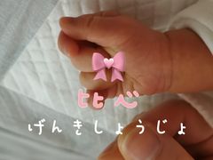 -雪梅月子中心(华侨城店)