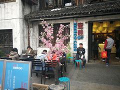 -蜜桃餐厅·古运河畔(南下塘店)
