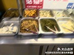-麦凯乐(尚志大街店)