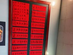 -洪福米线(浣纱路店)