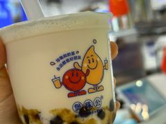 -煲珠公·老红糖珍珠奶茶(长宁龙之梦店)