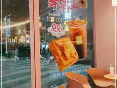 -奈雪的茶(广州万菱汇PRO店)