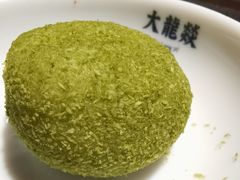 -大龙燚火锅(春熙店)