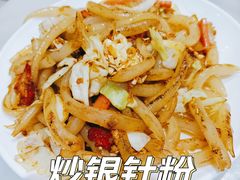 炒银针粉-风之味糖水店(上塘西路店)