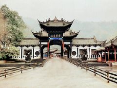 -青城山