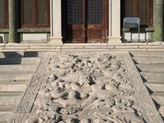 -国家图书馆·古籍馆