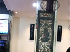 -熊大师牛羊粉(红谷凯旋店)
