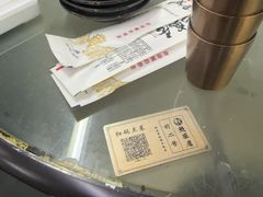 -魁盛居百年鲁菜馆(中林路店)
