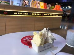 -野人牧坊Gelato(天津南开大悦城店)