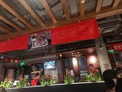 -管氏翅吧(台湾街店)