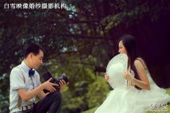 -白雪映像婚纱摄影工作室