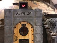 -济州岛汤泉(广宜店)