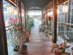 -道南書院·私房菜·早午茶·茶馆