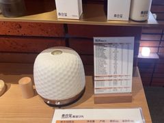 -泰合玺·精油疗愈SPA(狮山天街生活广场店)