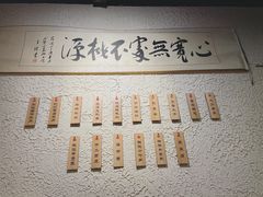-胖碗火锅(观音桥店)