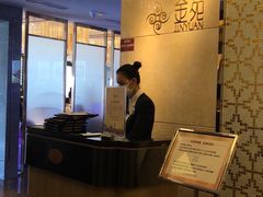 -金苑海鲜酒家(来魅力店)